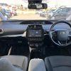 toyota prius 2017 -TOYOTA--Prius DAA-ZVW50--ZVW50-8076892---TOYOTA--Prius DAA-ZVW50--ZVW50-8076892- image 18