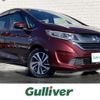 honda freed 2017 -HONDA--Freed DAA-GB7--GB7-1024763---HONDA--Freed DAA-GB7--GB7-1024763- image 1