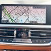 bmw 3-series 2022 CFJ1792395 image 16