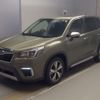 subaru forester 2019 -SUBARU--Forester SKE-017392---SUBARU--Forester SKE-017392- image 1