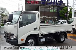 toyota toyoace 2018 GOO_NET_EXCHANGE_0501894A30250717W001