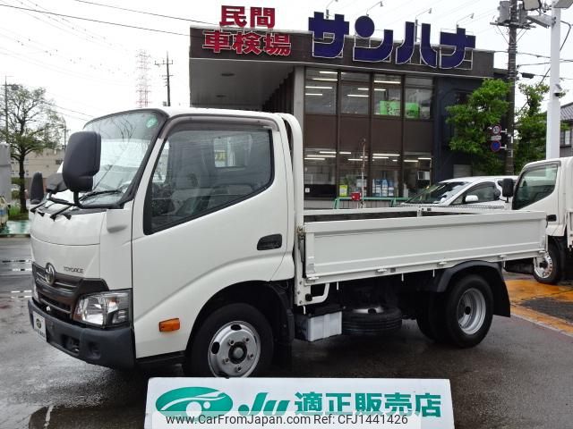 toyota toyoace 2018 GOO_NET_EXCHANGE_0501894A30250717W001 image 1
