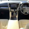 toyota alphard 2019 -TOYOTA--Alphard DAA-AYH30W--AYH30-0080858---TOYOTA--Alphard DAA-AYH30W--AYH30-0080858- image 9