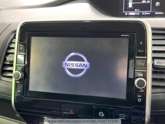 nissan serena 2016 -NISSAN--Serena DAA-GFC27--GFC27-013200---NISSAN--Serena DAA-GFC27--GFC27-013200- image 2