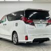 toyota alphard 2017 -TOYOTA--Alphard DBA-AGH30W--AGH30-0117909---TOYOTA--Alphard DBA-AGH30W--AGH30-0117909- image 15