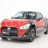 daihatsu copen 2018 CFJ1797159 image 4