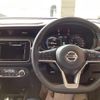nissan nissan-others 2025 CFJ1292736 image 9