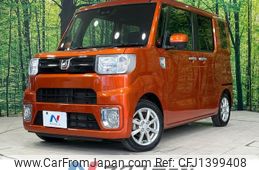 daihatsu wake 2021 -DAIHATSU--WAKE 4BA-LA700S--LA700S-0170265---DAIHATSU--WAKE 4BA-LA700S--LA700S-0170265-