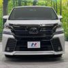 toyota vellfire 2017 -TOYOTA--Vellfire DBA-AGH35W--AGH35-0018410---TOYOTA--Vellfire DBA-AGH35W--AGH35-0018410- image 16