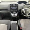 nissan serena 2016 -NISSAN--Serena DAA-HC26--HC26-132441---NISSAN--Serena DAA-HC26--HC26-132441- image 16