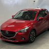 mazda demio 2014 -MAZDA--Demio DJ5FS-108100---MAZDA--Demio DJ5FS-108100- image 1