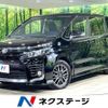 toyota voxy 2014 -TOYOTA--Voxy DBA-ZRR80W--ZRR80-0004158---TOYOTA--Voxy DBA-ZRR80W--ZRR80-0004158- image 1