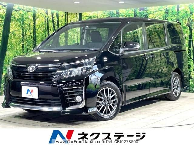 toyota voxy 2014 -TOYOTA--Voxy DBA-ZRR80W--ZRR80-0004158---TOYOTA--Voxy DBA-ZRR80W--ZRR80-0004158- image 1