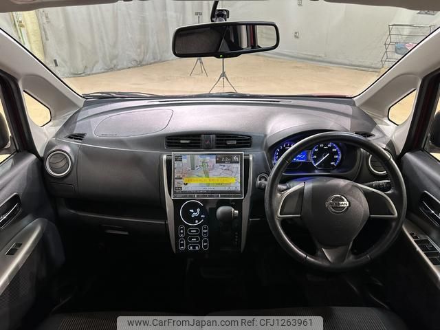 nissan dayz 2015 quick_quick_B21W_B21W-0228652 image 2