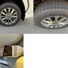 toyota land-cruiser-wagon 2023 -TOYOTA--Land Cruiser Wagon 3BA-VJA300W--VJA300-4102718---TOYOTA--Land Cruiser Wagon 3BA-VJA300W--VJA300-4102718- image 30