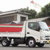 hino dutro 2013 CFJ1559812 image 24