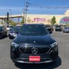 mercedes-benz mercedes-benz-others 2022 -MERCEDES-BENZ 【名変中 】--Benz EQB 243612C--2N011690---MERCEDES-BENZ 【名変中 】--Benz EQB 243612C--2N011690- image 9