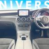 mercedes-benz glc-class 2017 -MERCEDES-BENZ--Benz GLC DBA-253946--WDC2539462F225878---MERCEDES-BENZ--Benz GLC DBA-253946--WDC2539462F225878- image 2