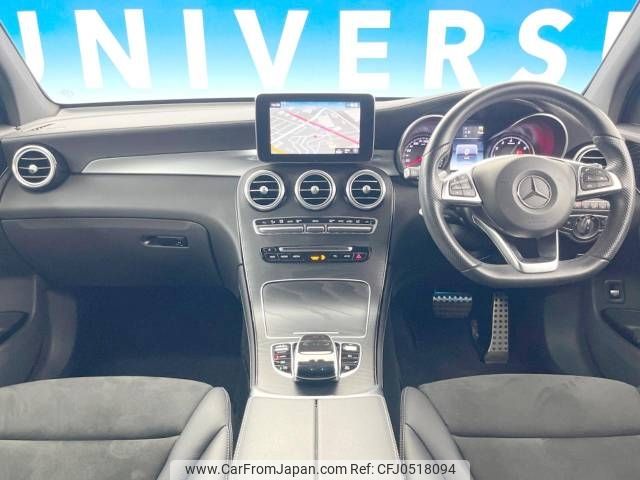 mercedes-benz glc-class 2017 -MERCEDES-BENZ--Benz GLC DBA-253946--WDC2539462F225878---MERCEDES-BENZ--Benz GLC DBA-253946--WDC2539462F225878- image 2