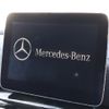mercedes-benz g-class 2017 -MERCEDES-BENZ--Benz G Class LDA-463348--WDB4633482X263529---MERCEDES-BENZ--Benz G Class LDA-463348--WDB4633482X263529- image 10
