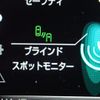 toyota land-cruiser 2023 25631206 image 46