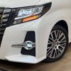 toyota alphard 2015 -TOYOTA--Alphard DBA-AGH35W--AGH35-0006439---TOYOTA--Alphard DBA-AGH35W--AGH35-0006439- image 13