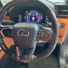 lexus lx 2023 CFJ1682683 image 16
