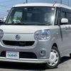 daihatsu move-canbus 2016 CFJ1493021 image 21