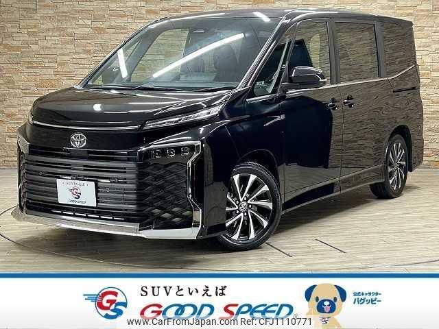 toyota voxy 2022 quick_quick_6BA-MZRA90W_MZRA90-0031464 image 1
