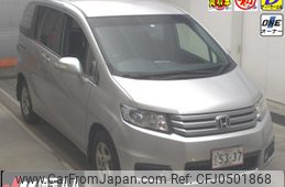 honda freed-spike 2013 -HONDA--Freed Spike GB3-1517536---HONDA--Freed Spike GB3-1517536-