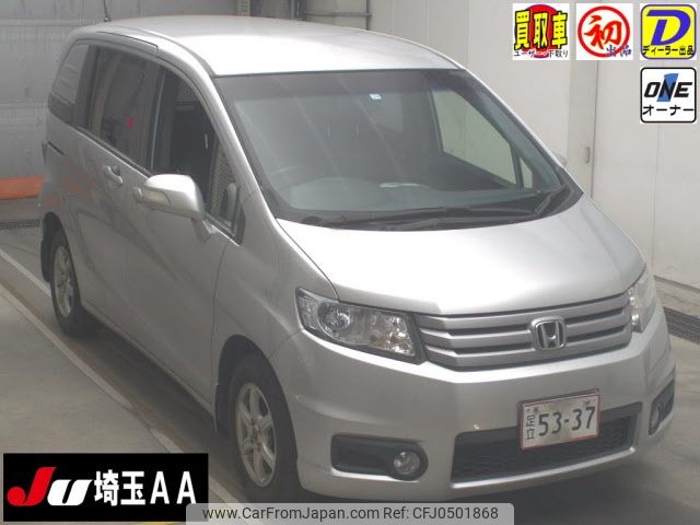 honda freed-spike 2013 -HONDA--Freed Spike GB3-1517536---HONDA--Freed Spike GB3-1517536- image 1