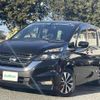 nissan serena 2016 -NISSAN--Serena DAA-GFC27--GFC27-015976---NISSAN--Serena DAA-GFC27--GFC27-015976- image 1