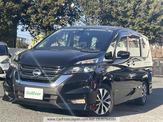 nissan serena 2016 -NISSAN--Serena DAA-GFC27--GFC27-015976---NISSAN--Serena DAA-GFC27--GFC27-015976- image 1