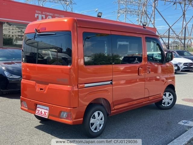 daihatsu hijet-cargo 2024 quick_quick_S710V_S710V-0087952 image 2