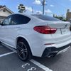 bmw x4 2014 CFJ1677911 image 15