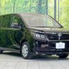 toyota voxy 2014 -TOYOTA--Voxy DBA-ZRR80G--ZRR80-0066655---TOYOTA--Voxy DBA-ZRR80G--ZRR80-0066655- image 17