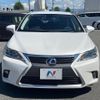 lexus ct 2015 CFJ1665361 image 14
