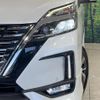 nissan serena 2019 -NISSAN--Serena DAA-GFC27--GFC27-181094---NISSAN--Serena DAA-GFC27--GFC27-181094- image 14