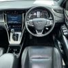 toyota harrier 2017 AF-ASU60-0003631 image 10