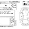 toyota mr2 1997 -TOYOTA--MR2 SW20--SW20-0109269---TOYOTA--MR2 SW20--SW20-0109269- image 4