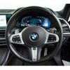 bmw x7 2021 CFJ1708617 image 19