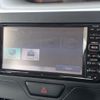 daihatsu tanto 2014 quick_quick_DBA-LA600S_LA600S-0070196 image 10