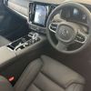 volvo v90 2023 -VOLVO--Volvo V90 5LA-PB420P2A--YV1PWH6M5P1193427---VOLVO--Volvo V90 5LA-PB420P2A--YV1PWH6M5P1193427- image 3