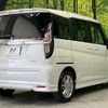suzuki solio 2022 quick_quick_MA37S_MA37S-133915 image 17