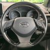 toyota c-hr 2017 -TOYOTA--C-HR DAA-ZYX10--ZYX10-2073191---TOYOTA--C-HR DAA-ZYX10--ZYX10-2073191- image 12