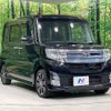 daihatsu tanto 2015 -DAIHATSU--Tanto DBA-LA600S--LA600S-0272642---DAIHATSU--Tanto DBA-LA600S--LA600S-0272642- image 17