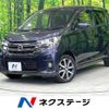 nissan dayz 2018 -NISSAN--DAYZ DBA-B21W--B21W-0622334---NISSAN--DAYZ DBA-B21W--B21W-0622334- image 1