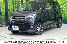 nissan dayz 2018 -NISSAN--DAYZ DBA-B21W--B21W-0622334---NISSAN--DAYZ DBA-B21W--B21W-0622334-