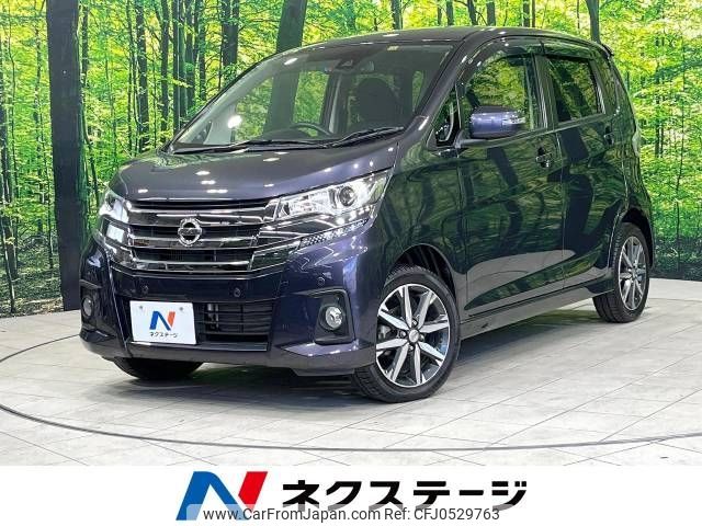 nissan dayz 2018 -NISSAN--DAYZ DBA-B21W--B21W-0622334---NISSAN--DAYZ DBA-B21W--B21W-0622334- image 1