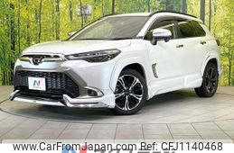 toyota corolla-cross 2022 quick_quick_ZSG10_ZSG10-1009719